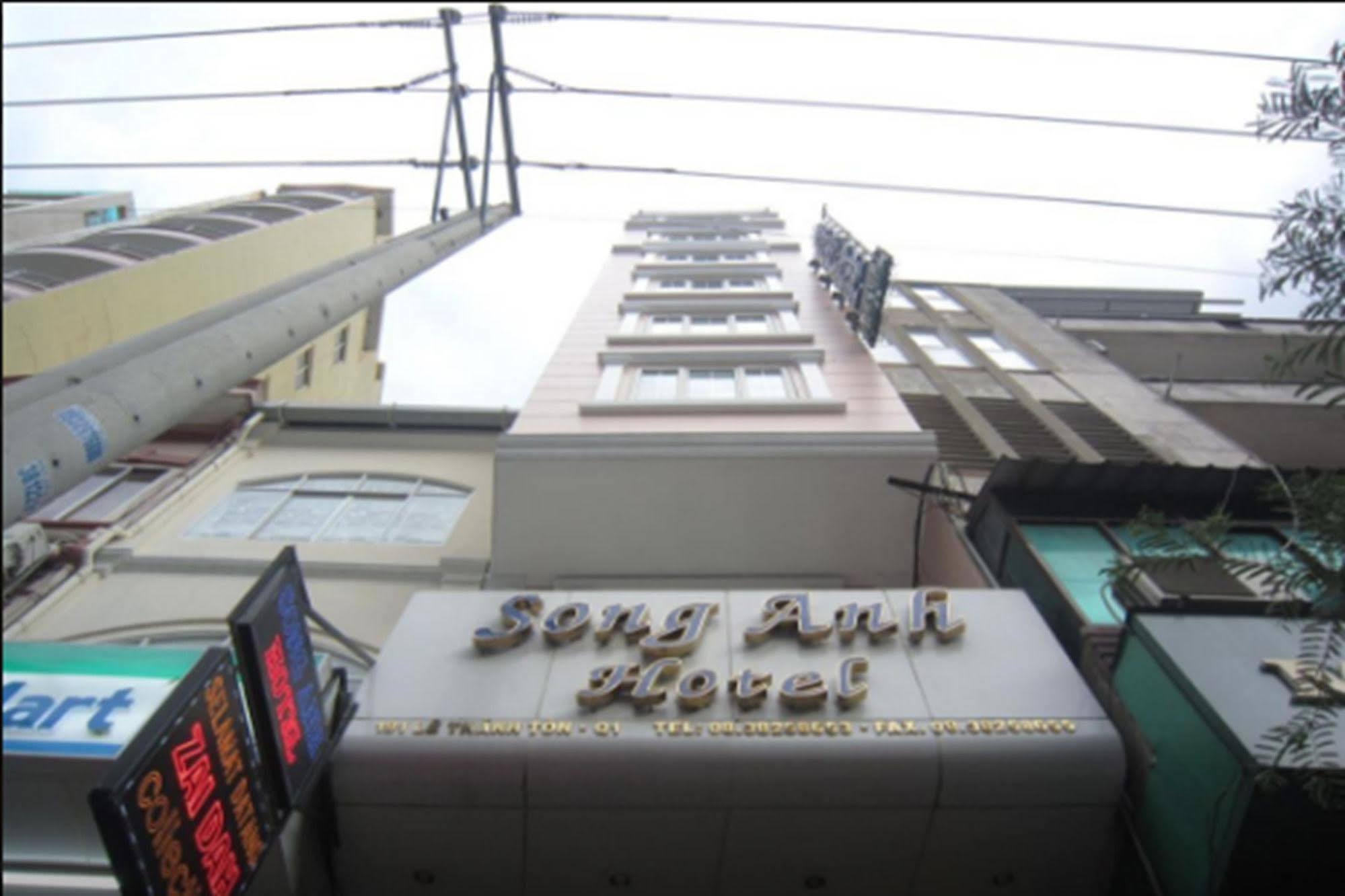 Song Anh Hotel 1 Хошимин Экстерьер фото